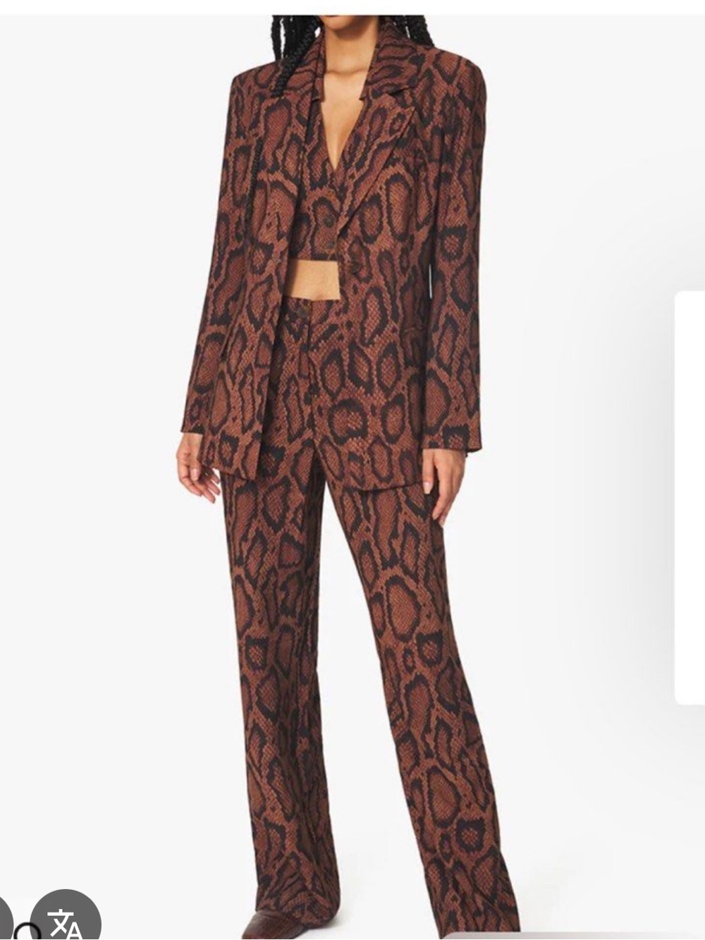 DANIELLE BERNSTEIN Brown & Black Snakeskin Two-Piece Suit
